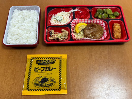 一日の活動の流れ